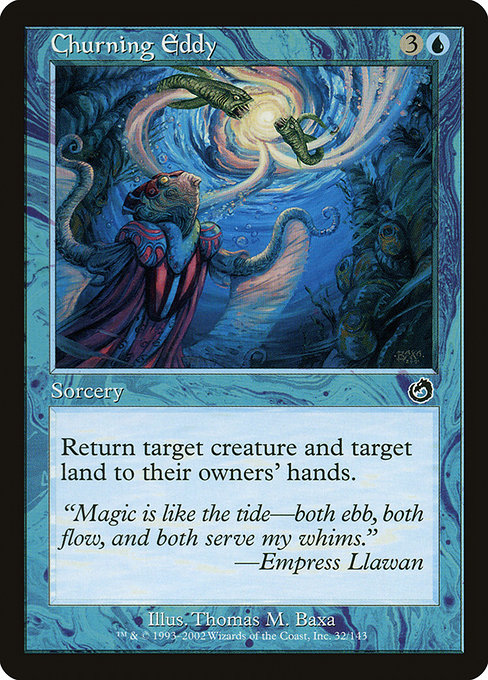 Churning Eddy [Foil]