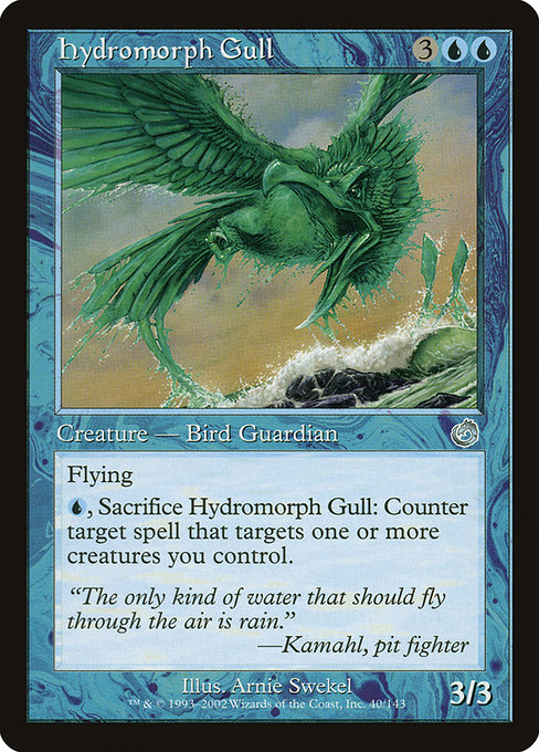 Hydromorph Gull [Foil]