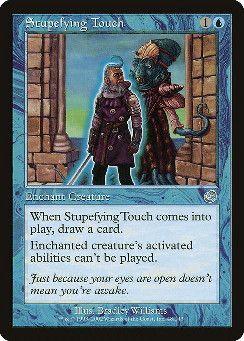 Stupefying Touch [Foil]