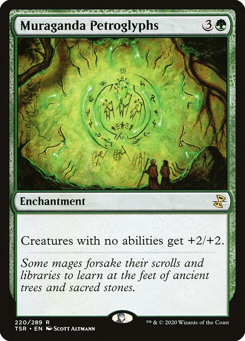 Muraganda Petroglyphs [Foil]