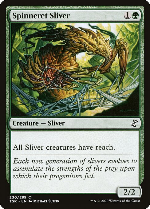 Spinneret Sliver [Foil]