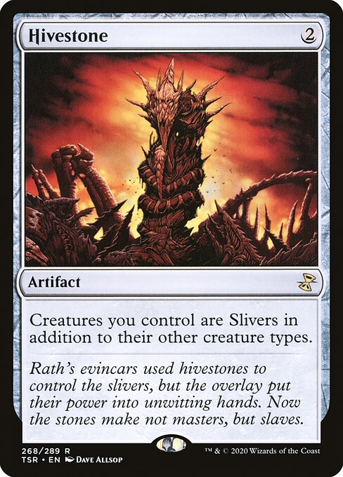 Hivestone [Foil]