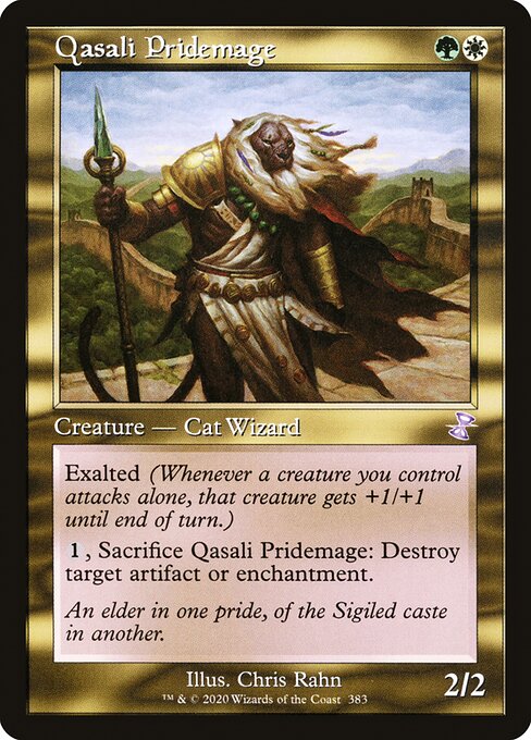 Qasali Pridemage [Foil]