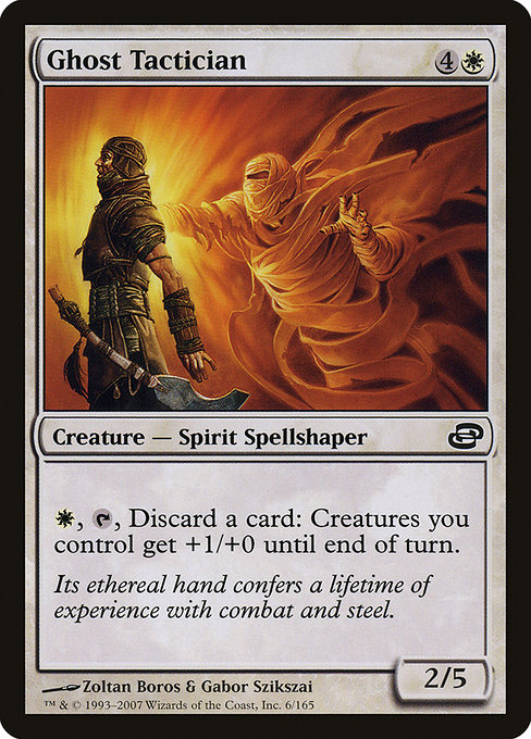 Ghost Tactician [Foil]
