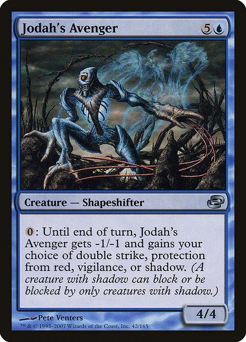 Jodah's Avenger [Foil]