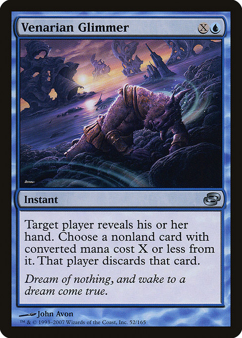 Venarian Glimmer [Foil]