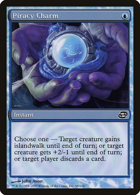 Piracy Charm [Foil]