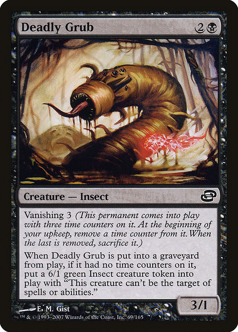 Deadly Grub [Foil]