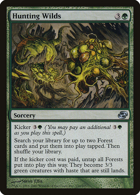 Hunting Wilds [Foil]