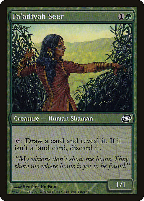 Fa'adiyah Seer [Foil]
