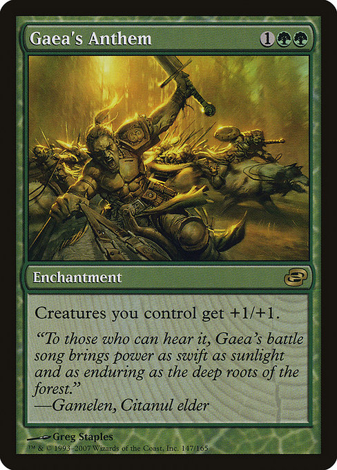 Gaea's Anthem [Foil]