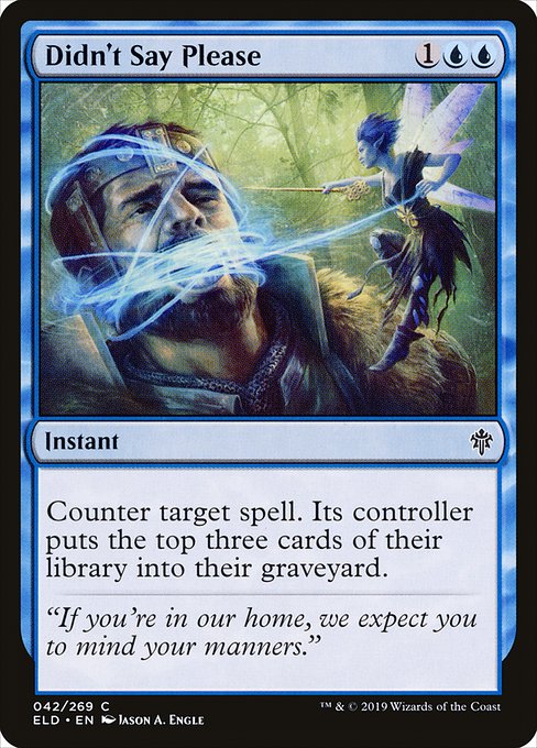 Didn't Say Please [Foil]