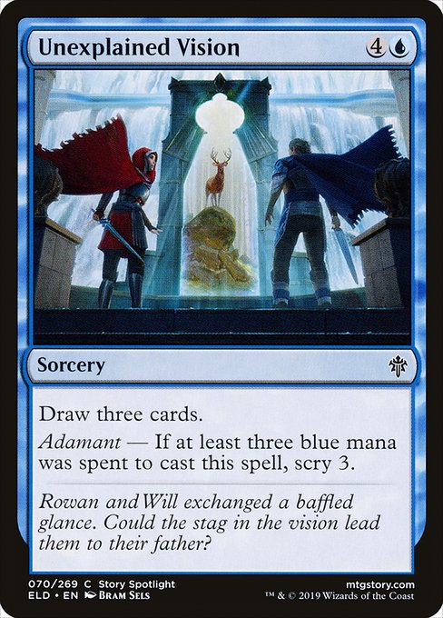 Unexplained Vision [Foil]
