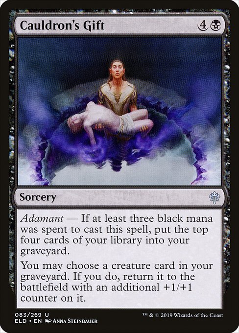 Cauldron's Gift [Foil]