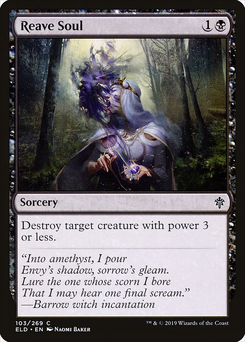 Reave Soul [Foil]