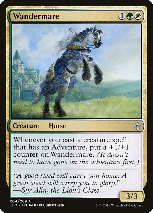 Wandermare [Foil]