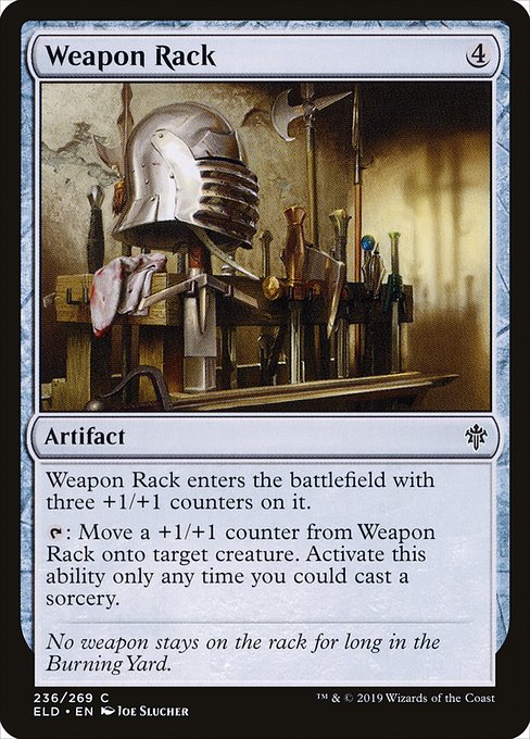 Weapon Rack [Foil]