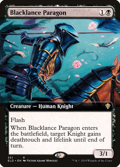 Blacklance Paragon [Extended Artwork Foil]