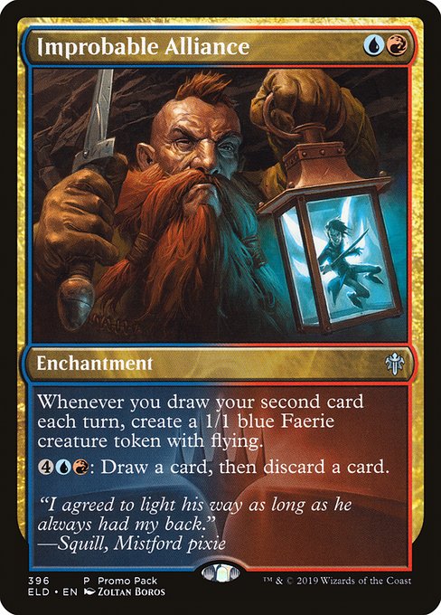 Improbable Alliance [Promo]