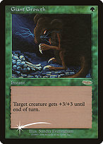 Giant Growth [Foil]