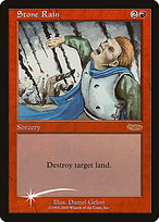 Stone Rain [Foil]
