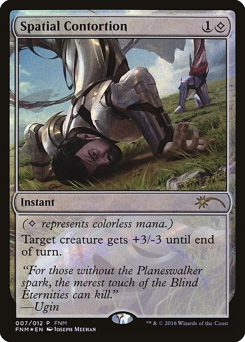 Spatial Contortion [Foil]
