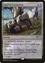 Spatial Contortion [Foil]