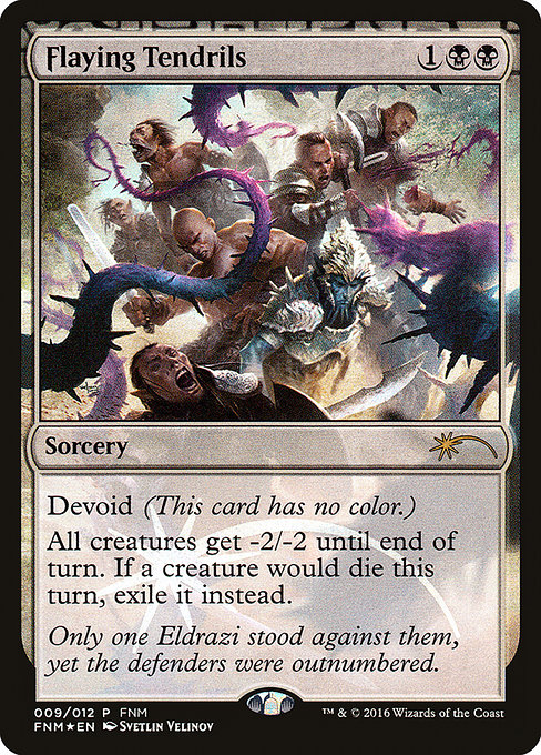 Flaying Tendrils [Foil]