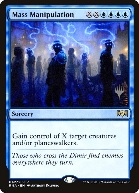 Mass Manipulation [Promo]