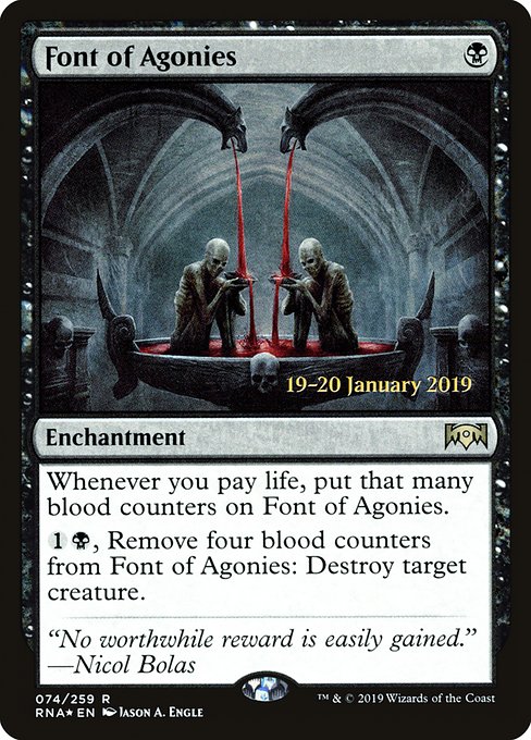 Font of Agonies [Foil]