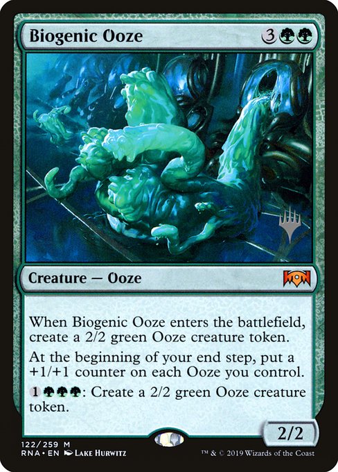 Biogenic Ooze [Promo]
