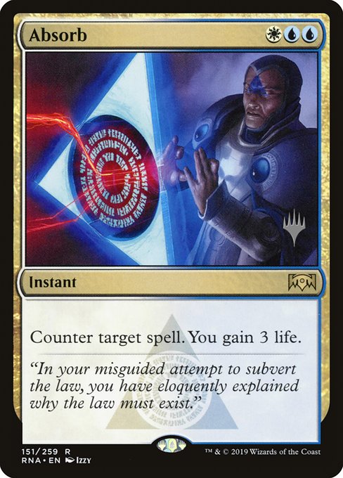 Absorb [Promo Foil]