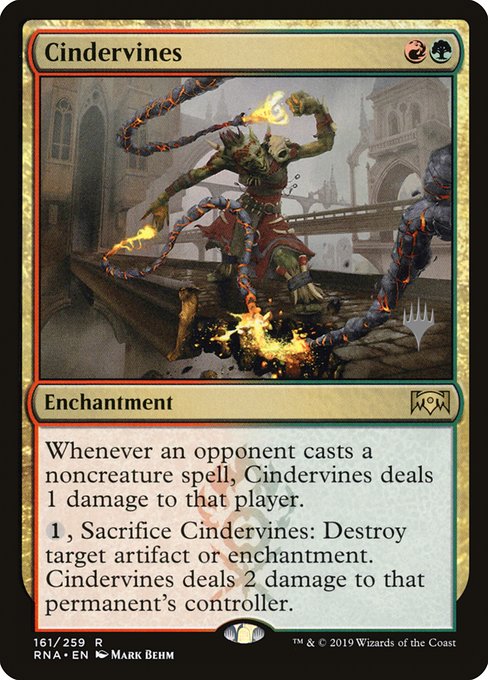 Cindervines [Promo Foil]