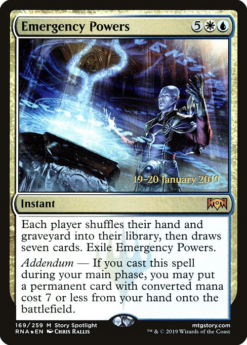 Emergency Powers [Foil]