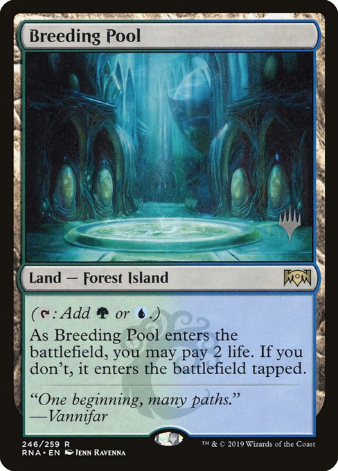 Breeding Pool [Promo Foil]