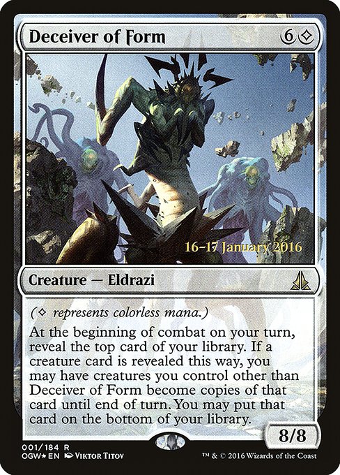 Deceiver of Form [Foil]