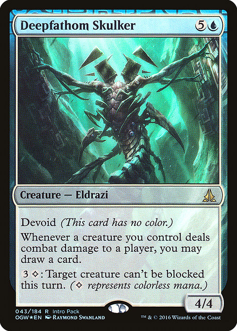 Deepfathom Skulker [Foil]
