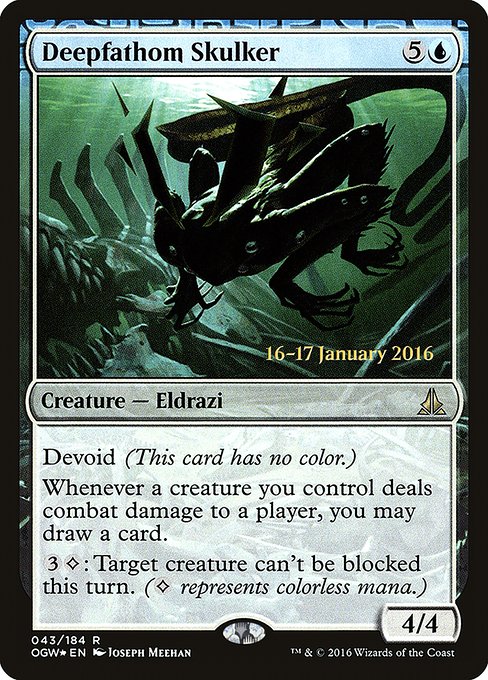 Deepfathom Skulker [Foil]