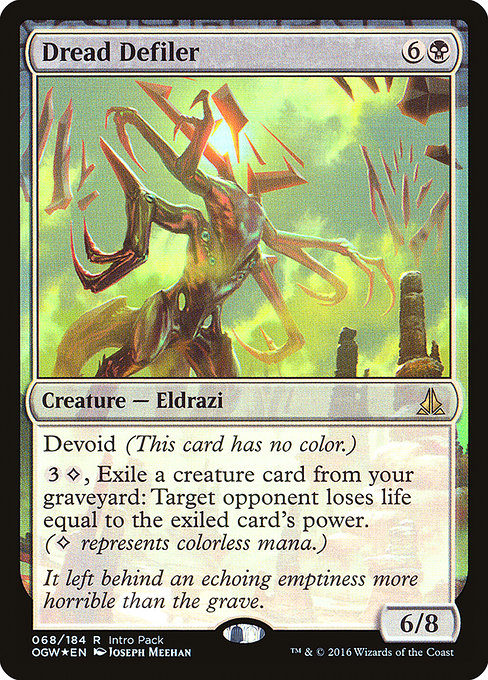Dread Defiler [Foil]