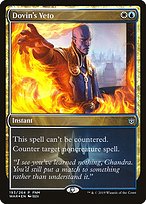 Dovin's Veto [Foil]