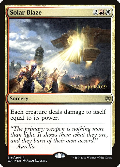 Solar Blaze [Foil]