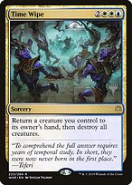 Time Wipe [Promo]