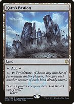 Karn's Bastion [Foil]