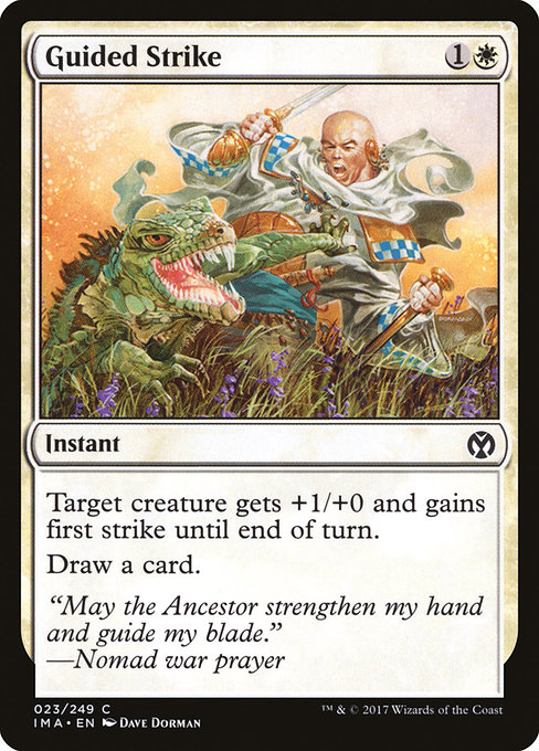 Guided Strike [Foil]