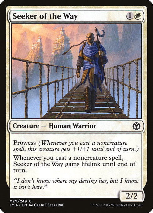 Seeker of the Way [Foil]
