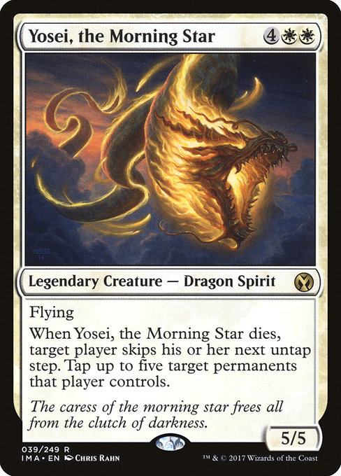 Yosei, the Morning Star [Foil]