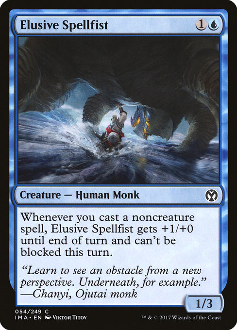 Elusive Spellfist [Foil]