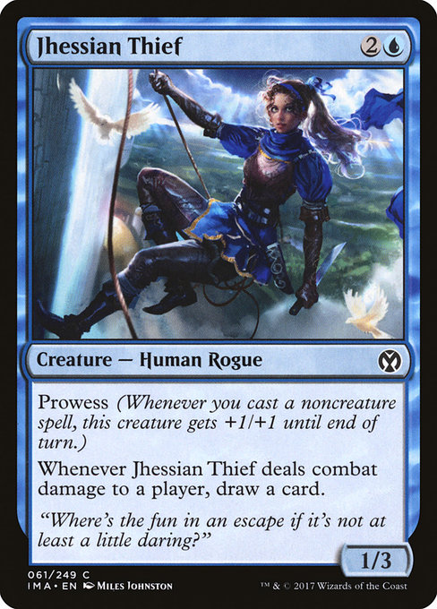 Jhessian Thief [Foil]