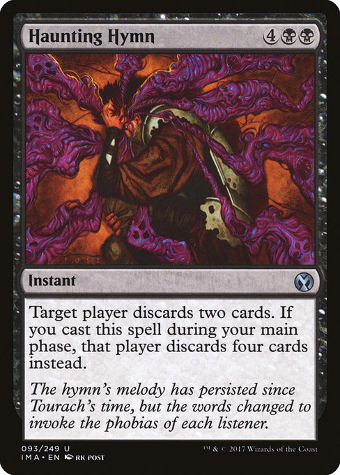 Haunting Hymn [Foil]