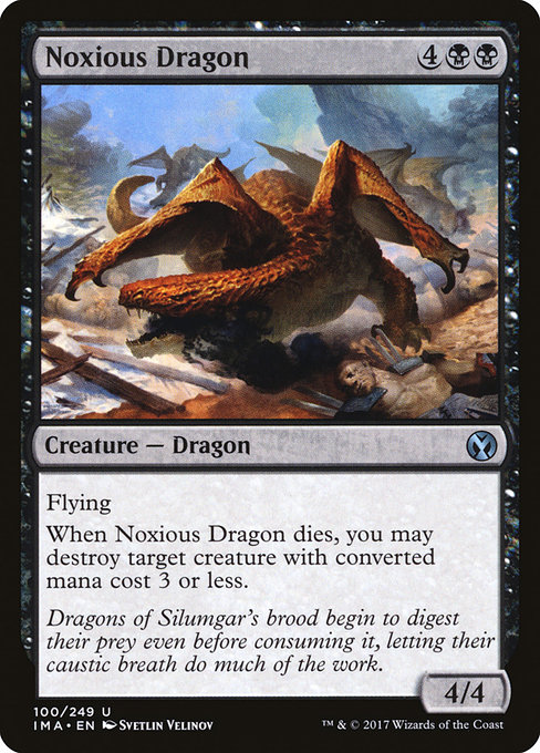Noxious Dragon [Foil]